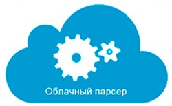 Сервис загрузки товаров от разработчиков платформы pokupki-prosto.ru!