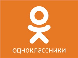 Выгрузка товаров в альбомы Одноклассников