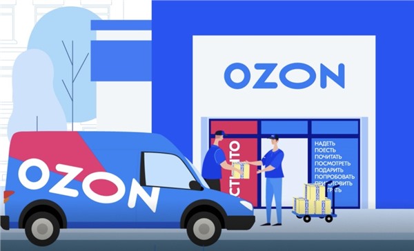 Поддержка маркировки товара, интеграция с Ozon, уменьшение штрих-кода этикетки