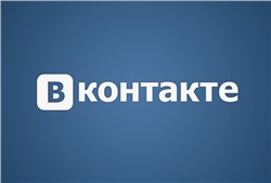 Возобновление выгрузки товаров в альбомы Вконтакте
